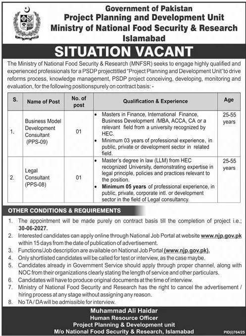 Jobs in Ministry of National Food Security & Research Islamabad